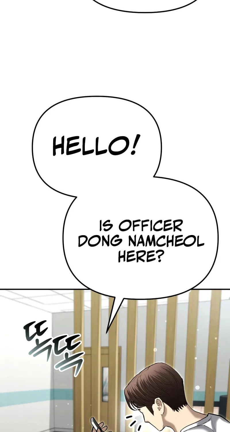 The Overpowered Cop Chapter 40 page 82 - 