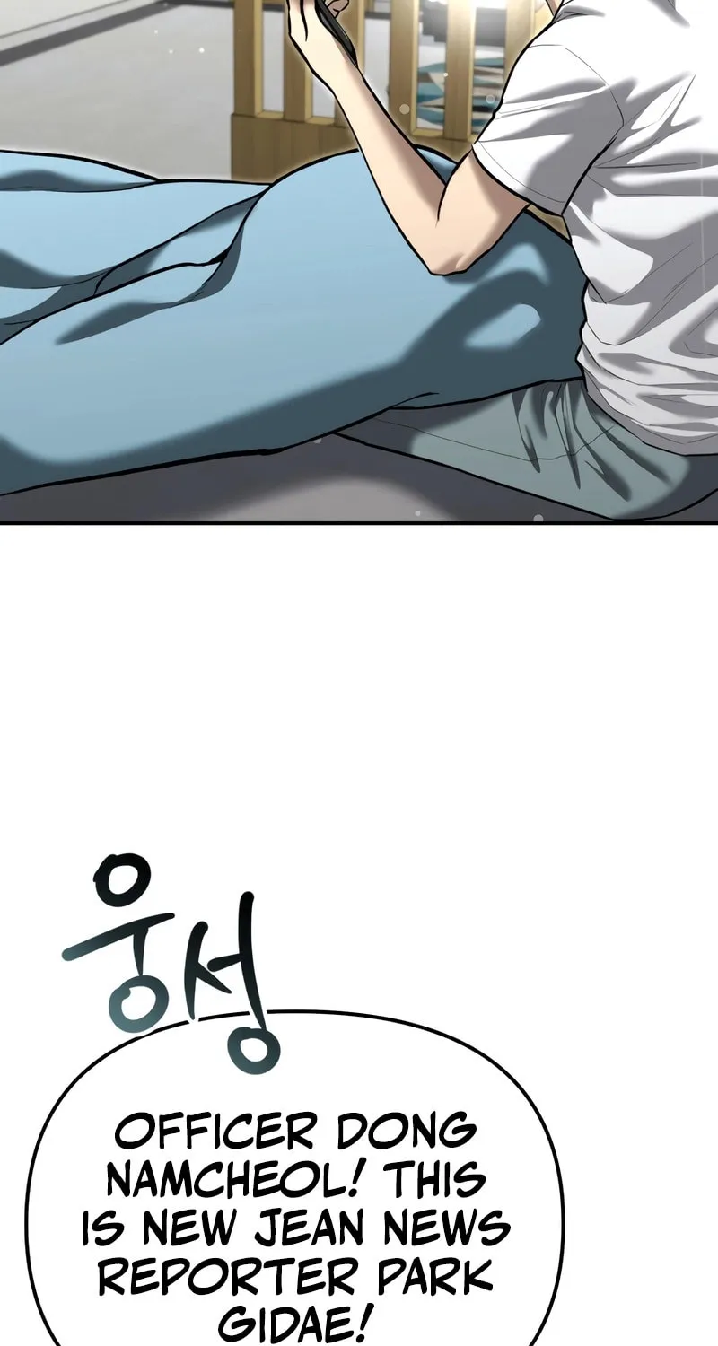 The Overpowered Cop Chapter 40 page 83 - 
