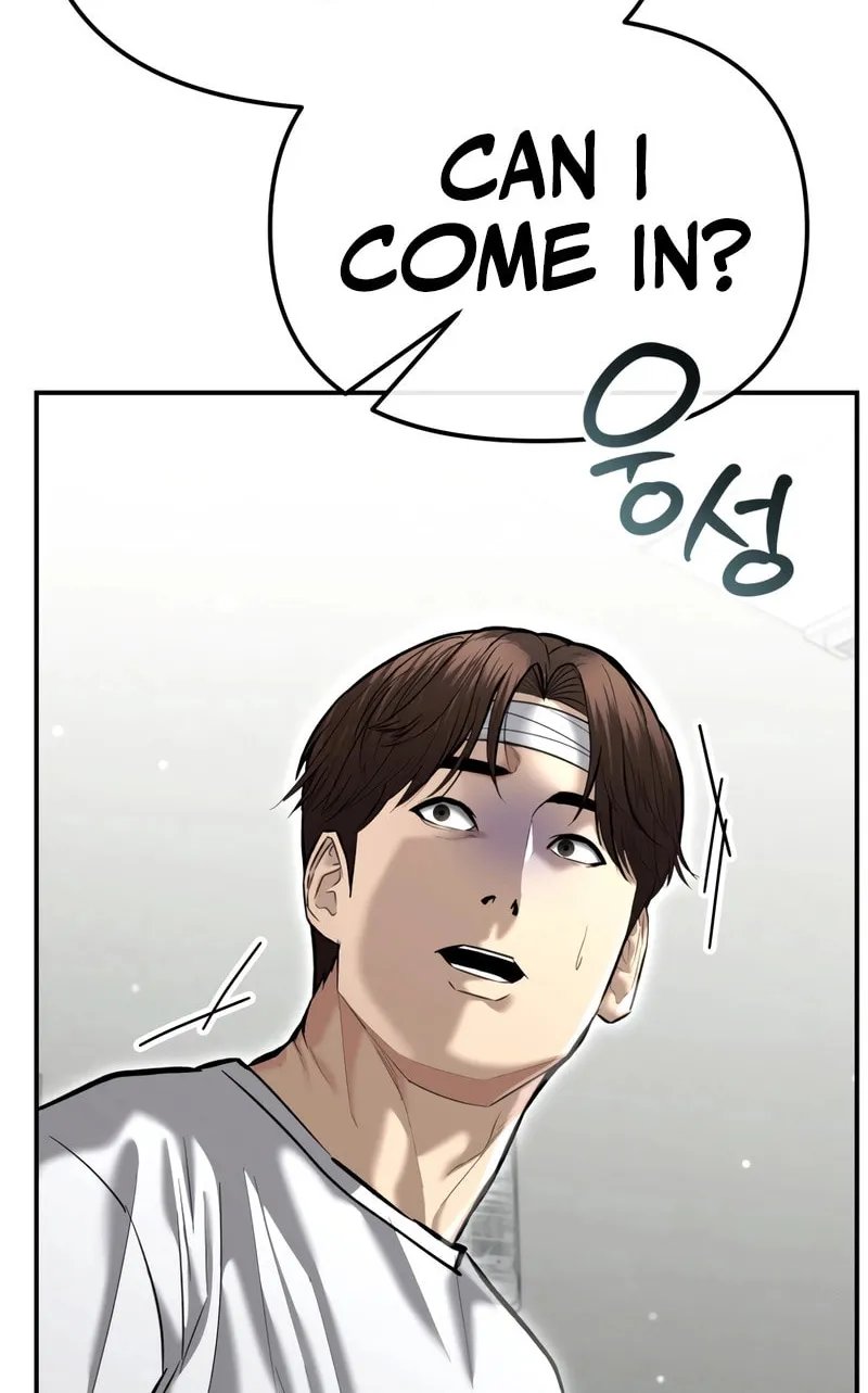 The Overpowered Cop Chapter 40 page 84 - 