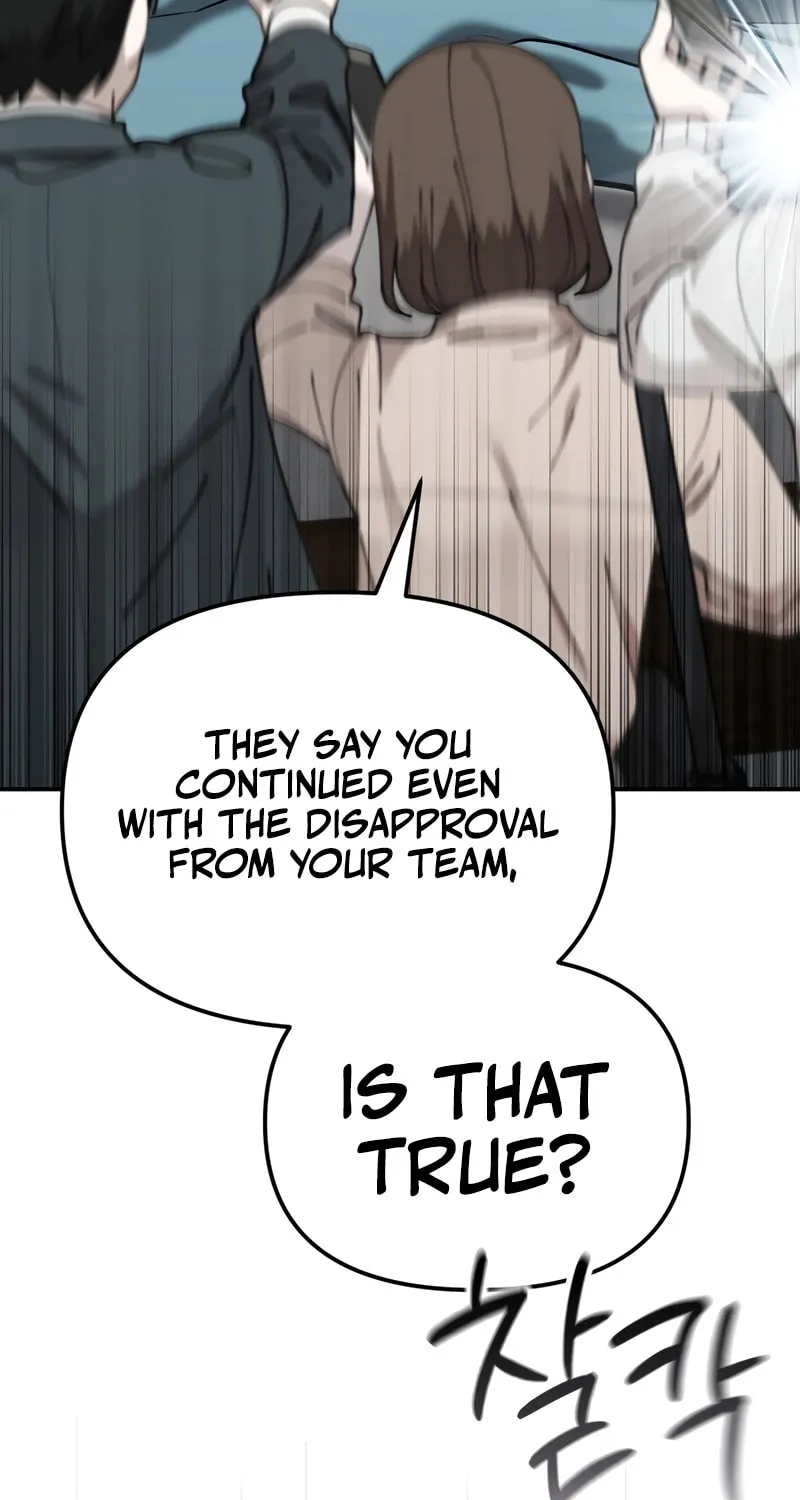 The Overpowered Cop Chapter 40 page 93 - 