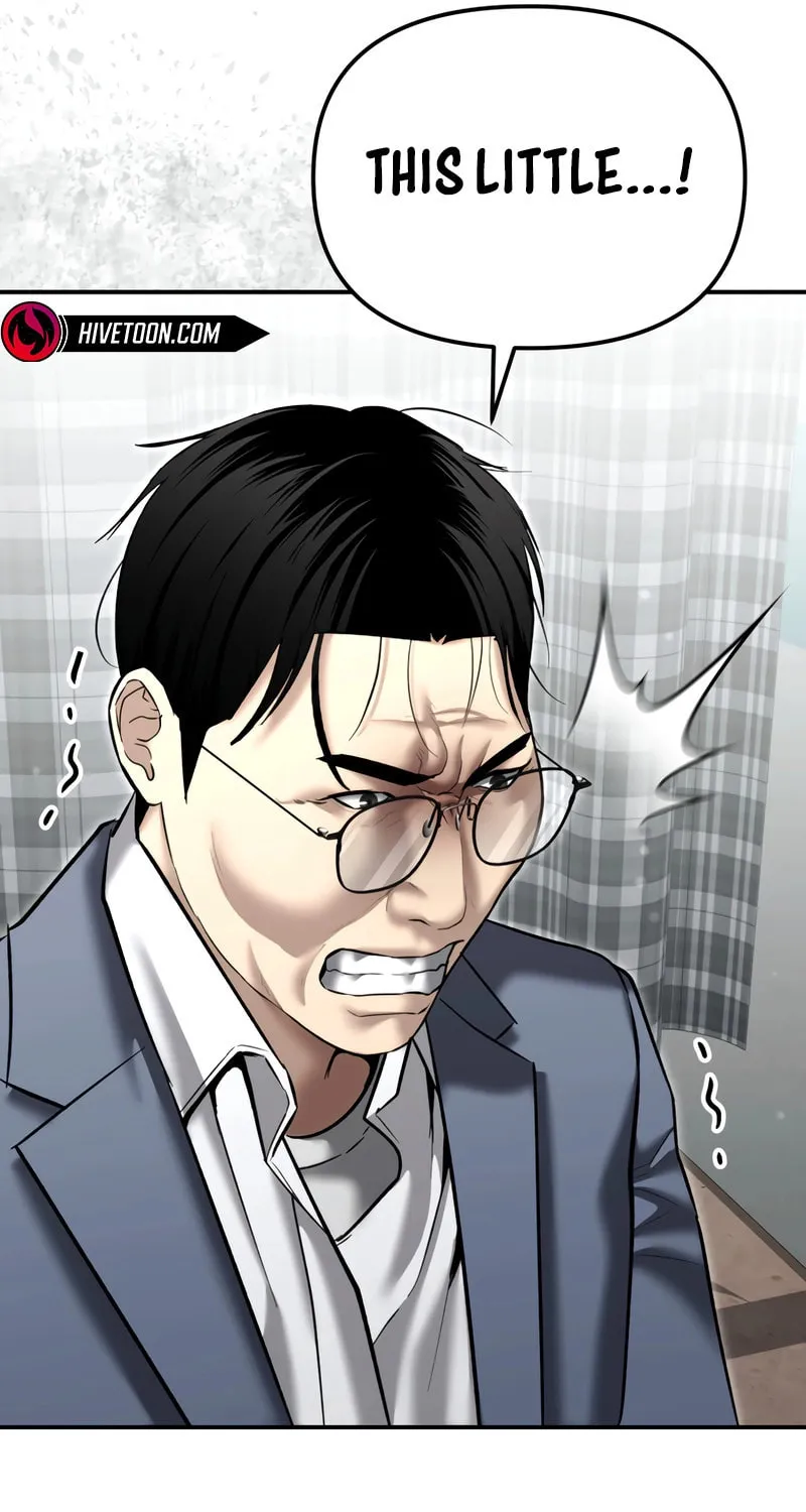 The Overpowered Cop Chapter 41 page 108 - 