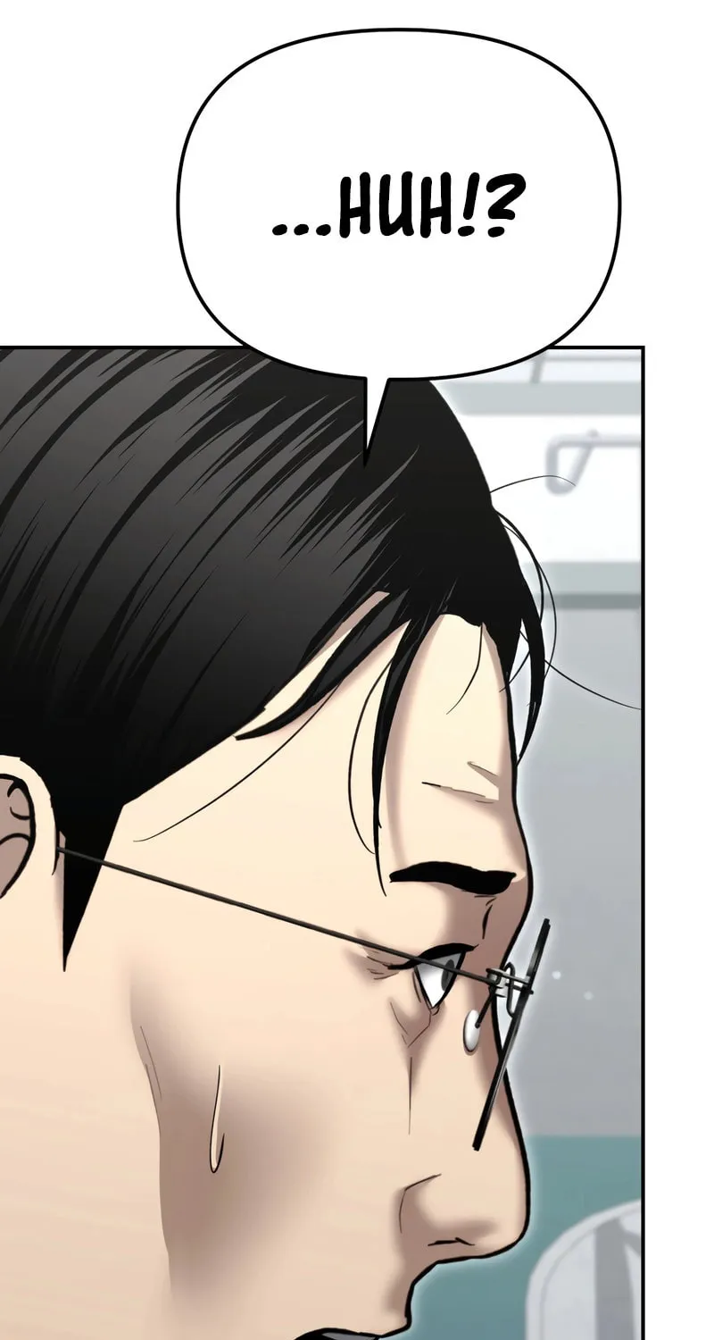 The Overpowered Cop Chapter 41 page 112 - 