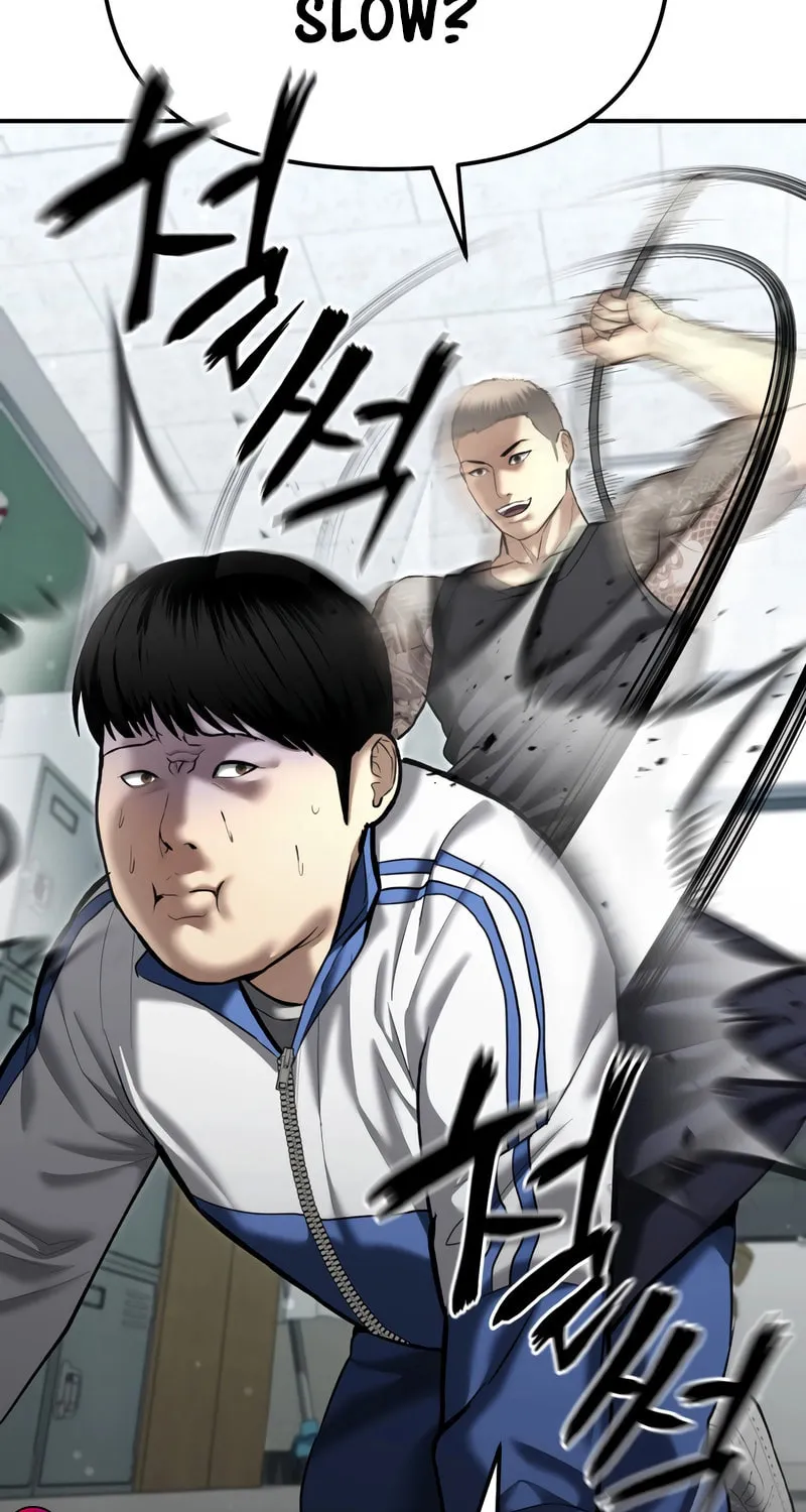 The Overpowered Cop Chapter 41 page 118 - 