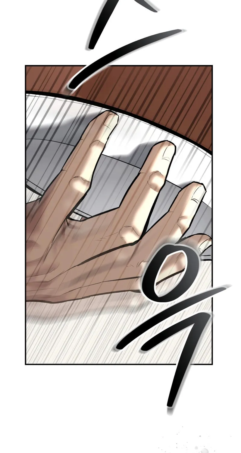 The Overpowered Cop Chapter 41 page 137 - 