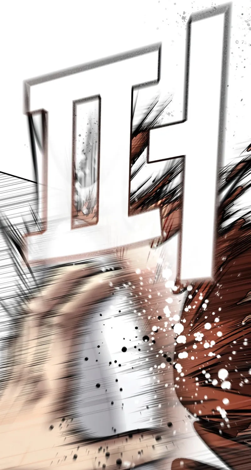The Overpowered Cop Chapter 41 page 139 - 