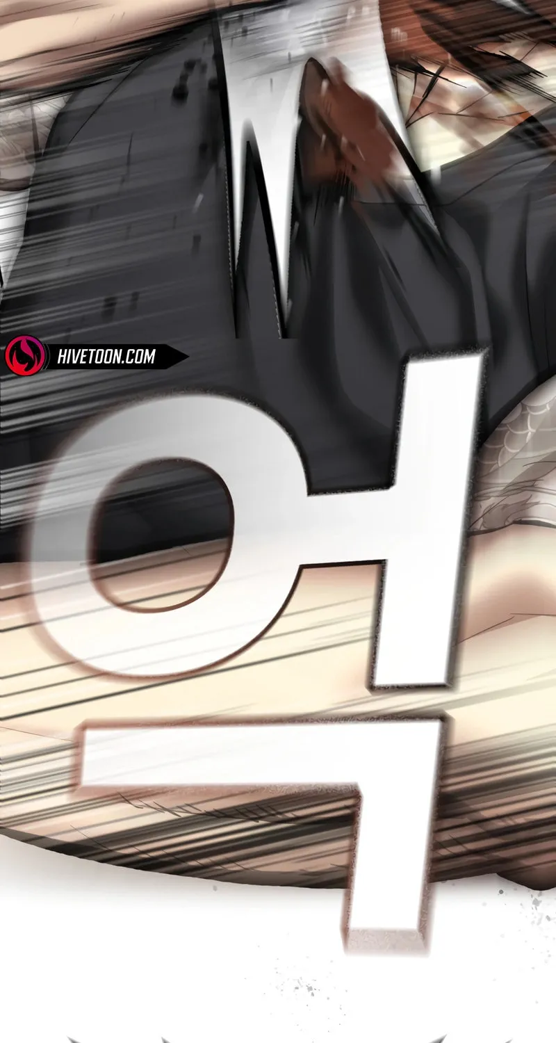 The Overpowered Cop Chapter 41 page 140 - 