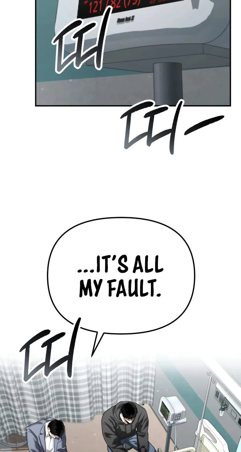 The Overpowered Cop Chapter 41 page 3 - 