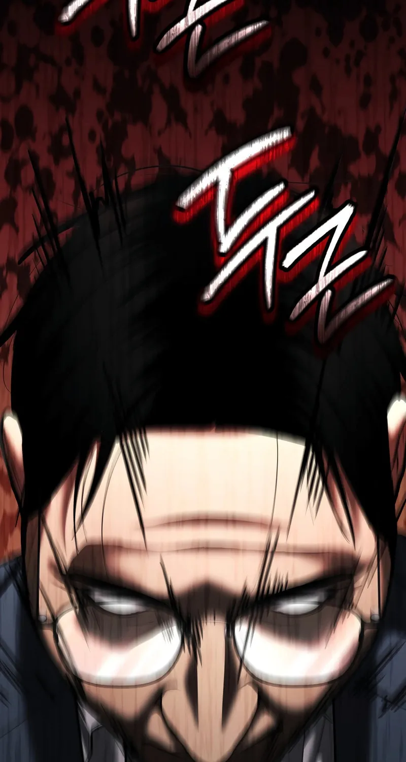 The Overpowered Cop Chapter 41 page 30 - 
