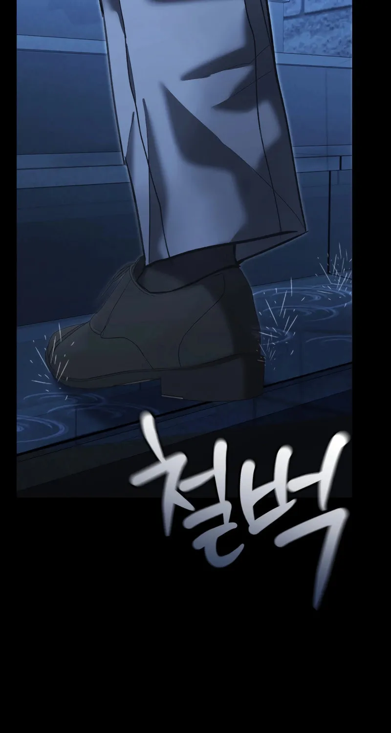 The Overpowered Cop Chapter 41 page 37 - 