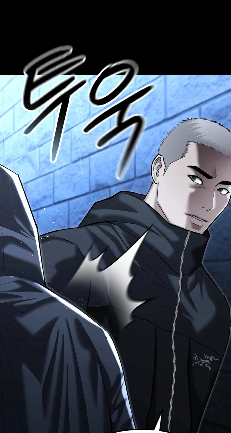 The Overpowered Cop Chapter 41 page 38 - 