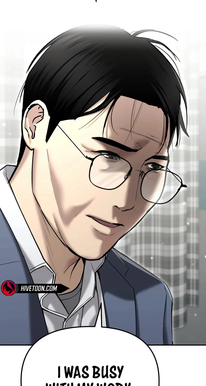 The Overpowered Cop Chapter 41 page 5 - 