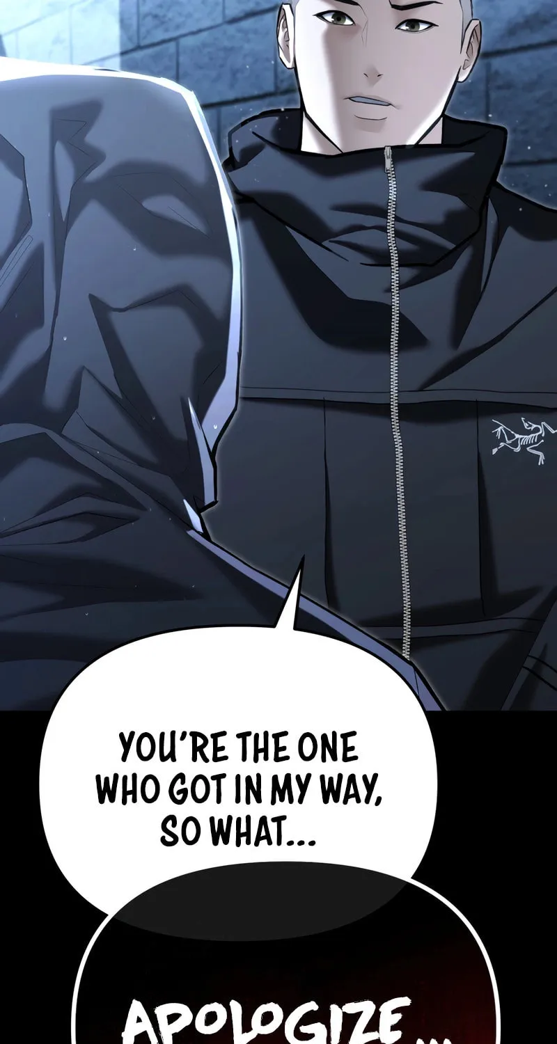 The Overpowered Cop Chapter 41 page 43 - 