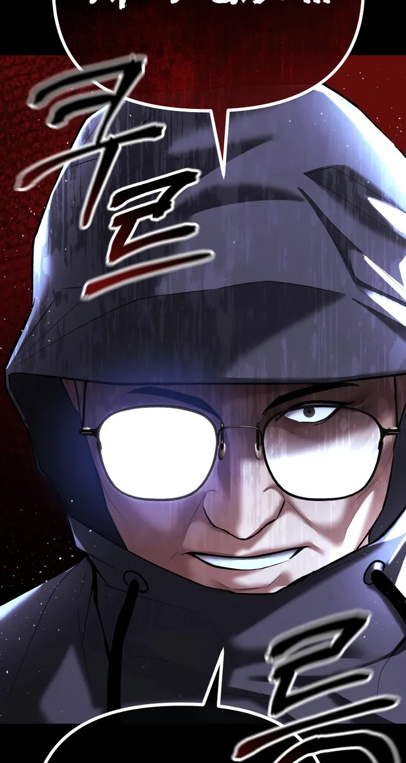 The Overpowered Cop Chapter 41 page 44 - 