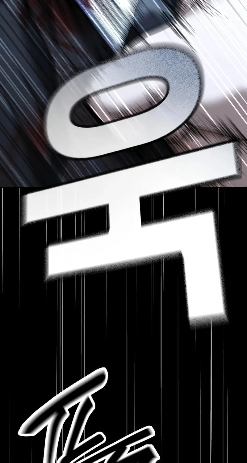 The Overpowered Cop Chapter 41 page 51 - 