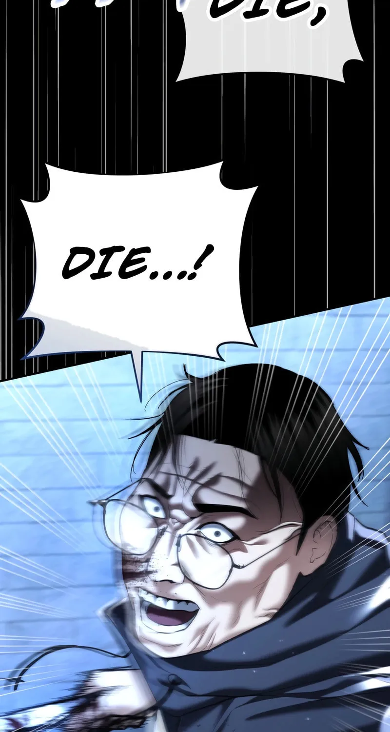 The Overpowered Cop Chapter 41 page 53 - 
