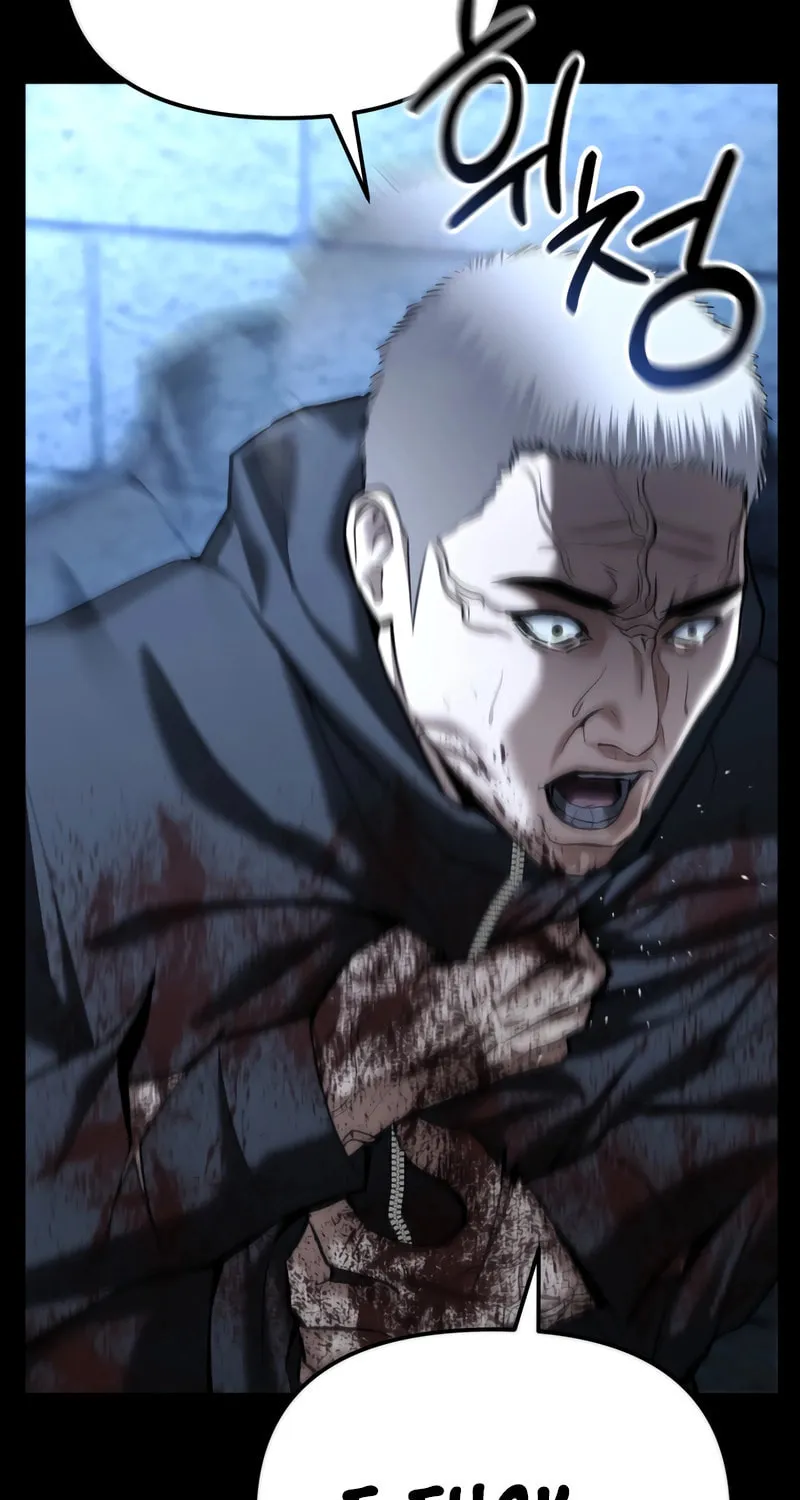 The Overpowered Cop Chapter 41 page 55 - 