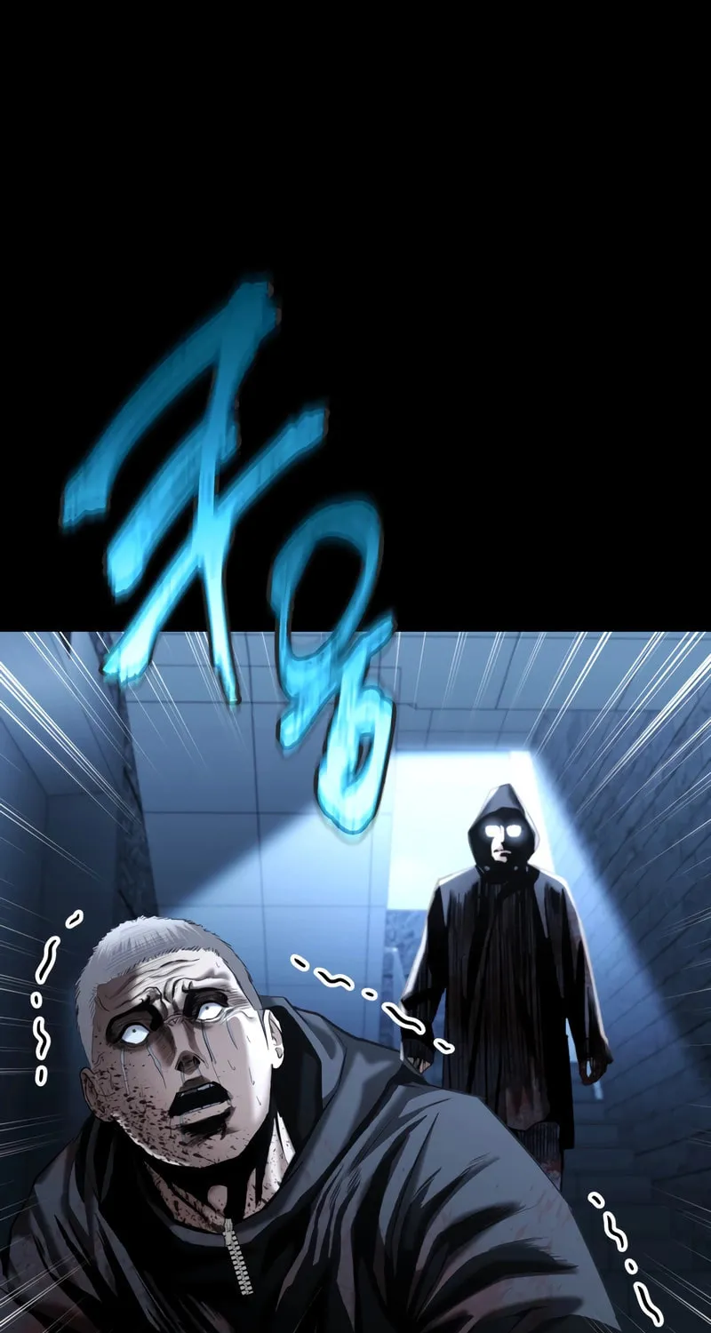 The Overpowered Cop Chapter 41 page 57 - 