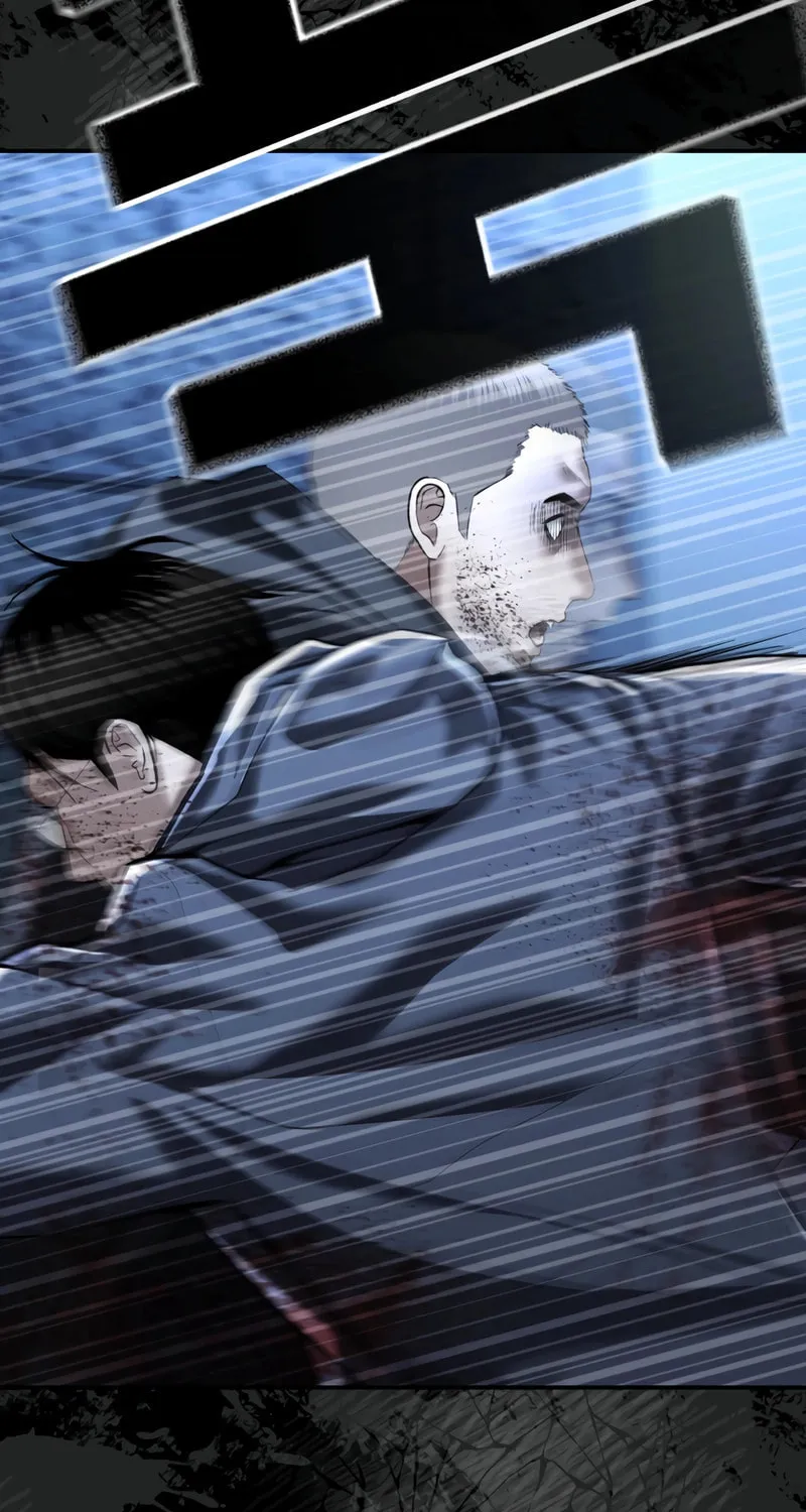 The Overpowered Cop Chapter 41 page 61 - 