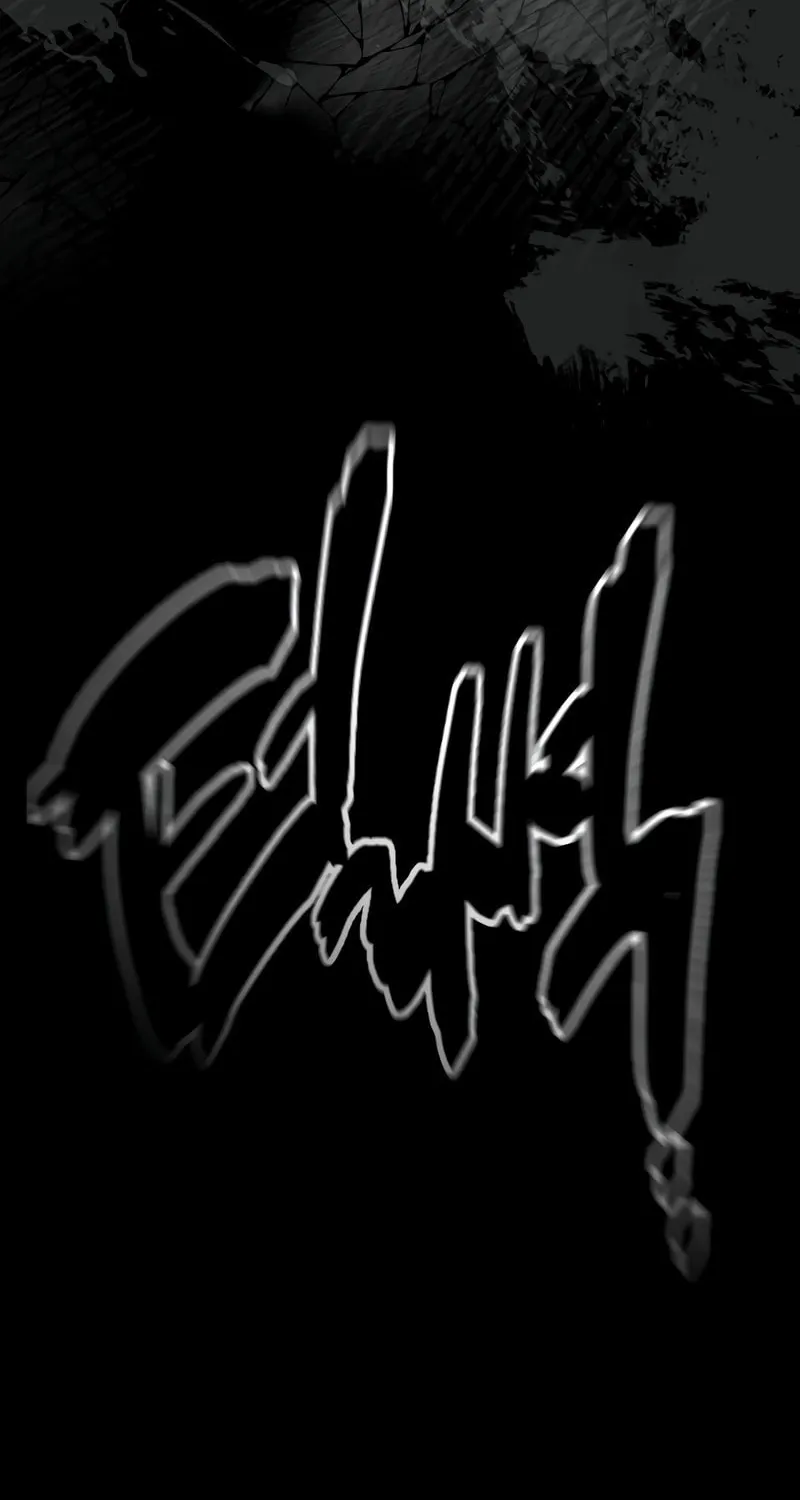 The Overpowered Cop Chapter 41 page 62 - 