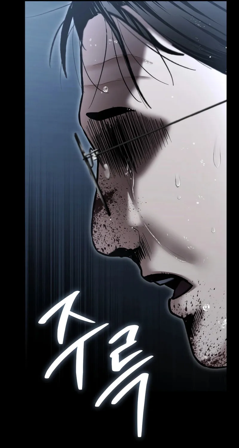 The Overpowered Cop Chapter 41 page 64 - 
