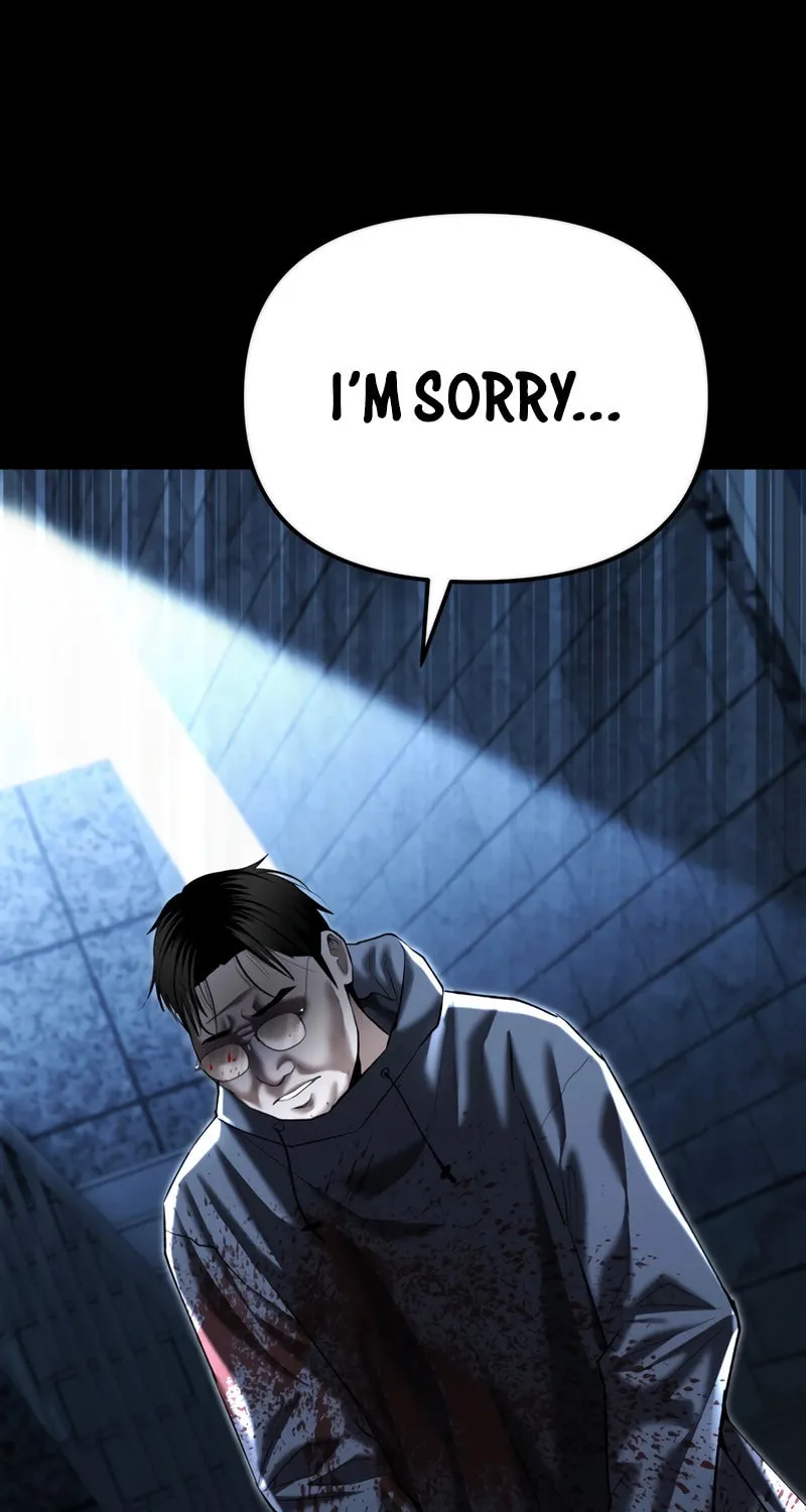 The Overpowered Cop Chapter 41 page 65 - 