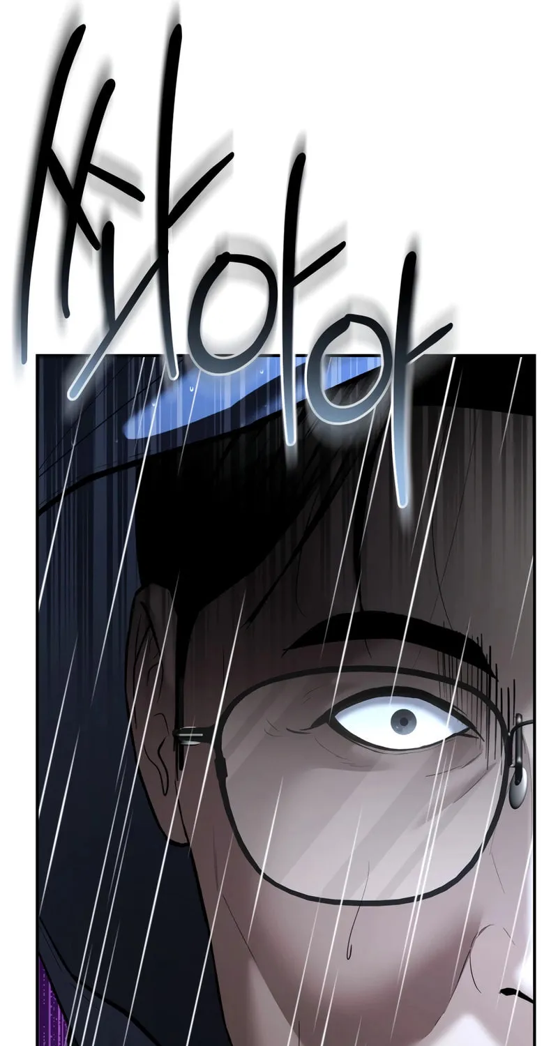 The Overpowered Cop Chapter 41 page 71 - 