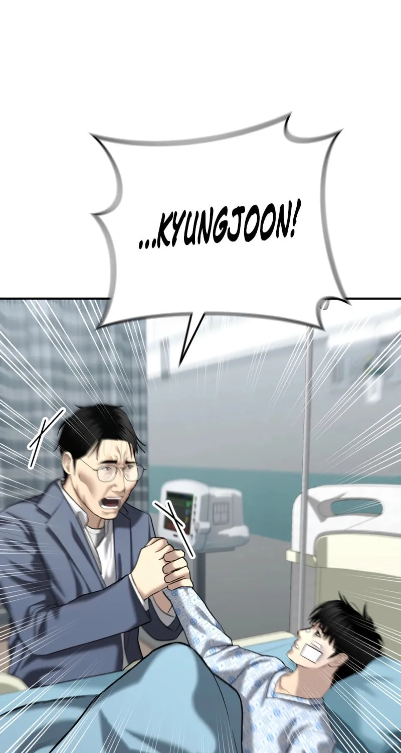 The Overpowered Cop Chapter 41 page 90 - 