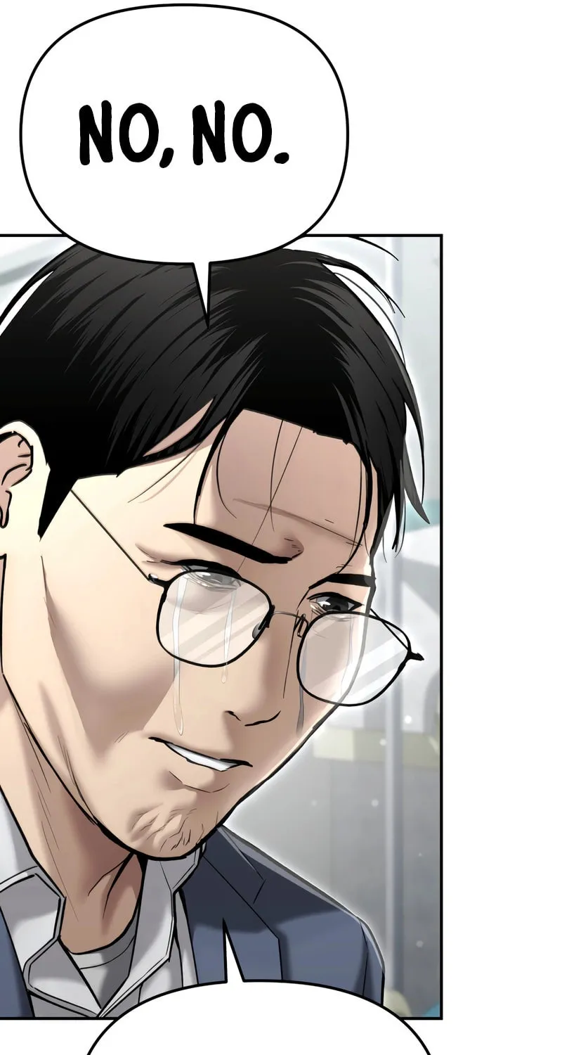 The Overpowered Cop Chapter 41 page 94 - 