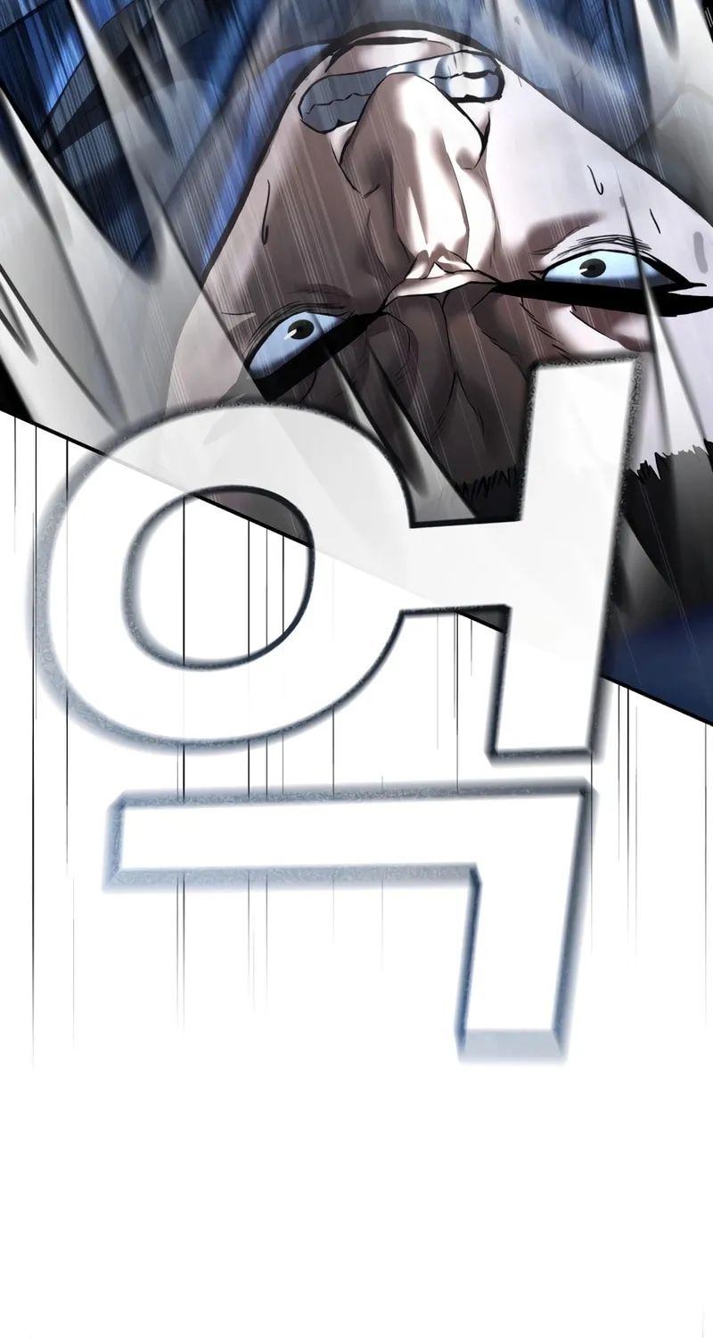 The Overpowered Cop Chapter 42 page 106 - 