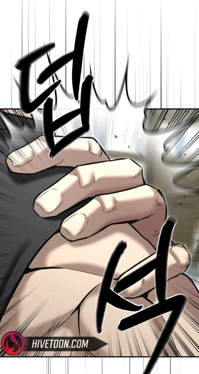 The Overpowered Cop Chapter 42 page 23 - 
