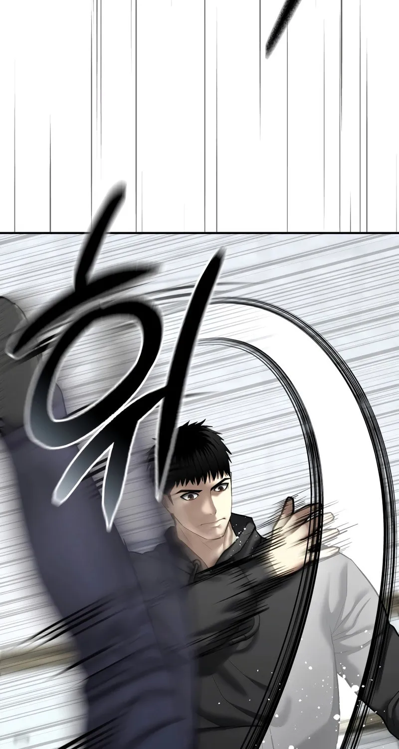 The Overpowered Cop Chapter 42 page 24 - 