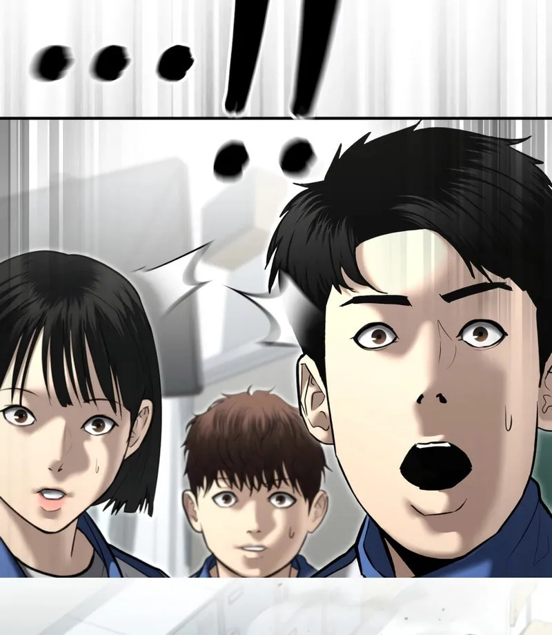 The Overpowered Cop Chapter 42 page 28 - 