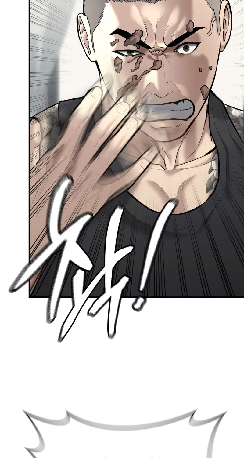 The Overpowered Cop Chapter 42 page 4 - 