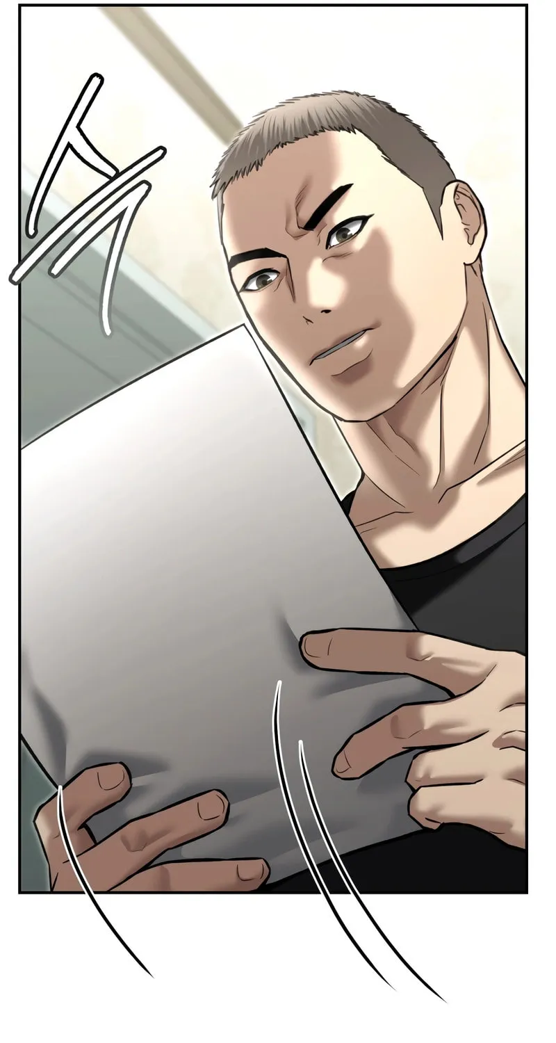 The Overpowered Cop Chapter 42 page 38 - 