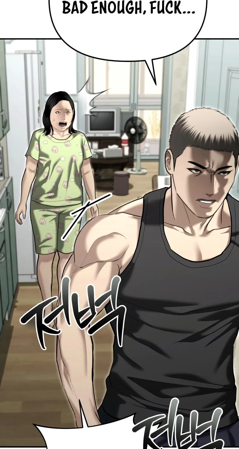 The Overpowered Cop Chapter 42 page 44 - 