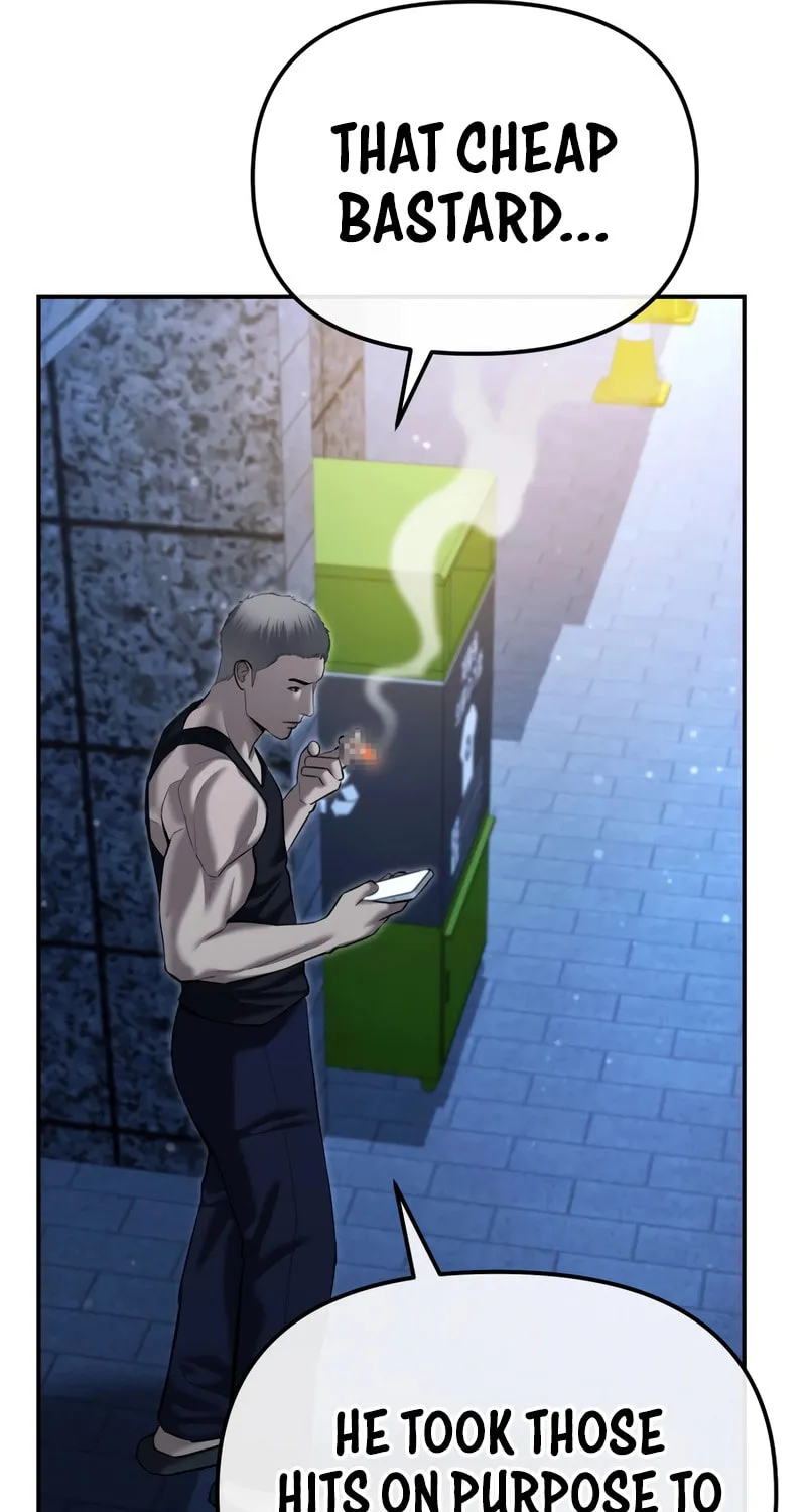 The Overpowered Cop Chapter 42 page 47 - 