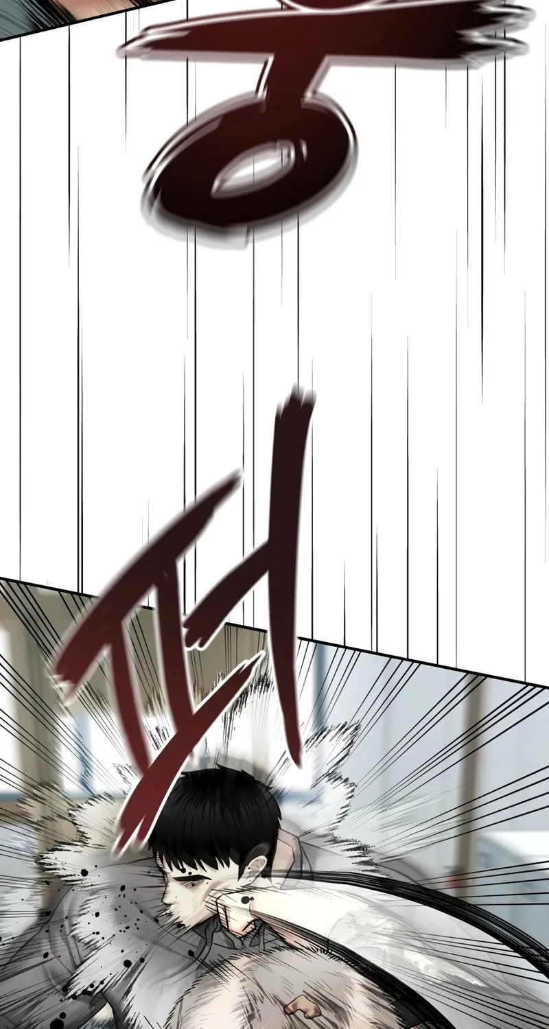 The Overpowered Cop Chapter 42 page 6 - 