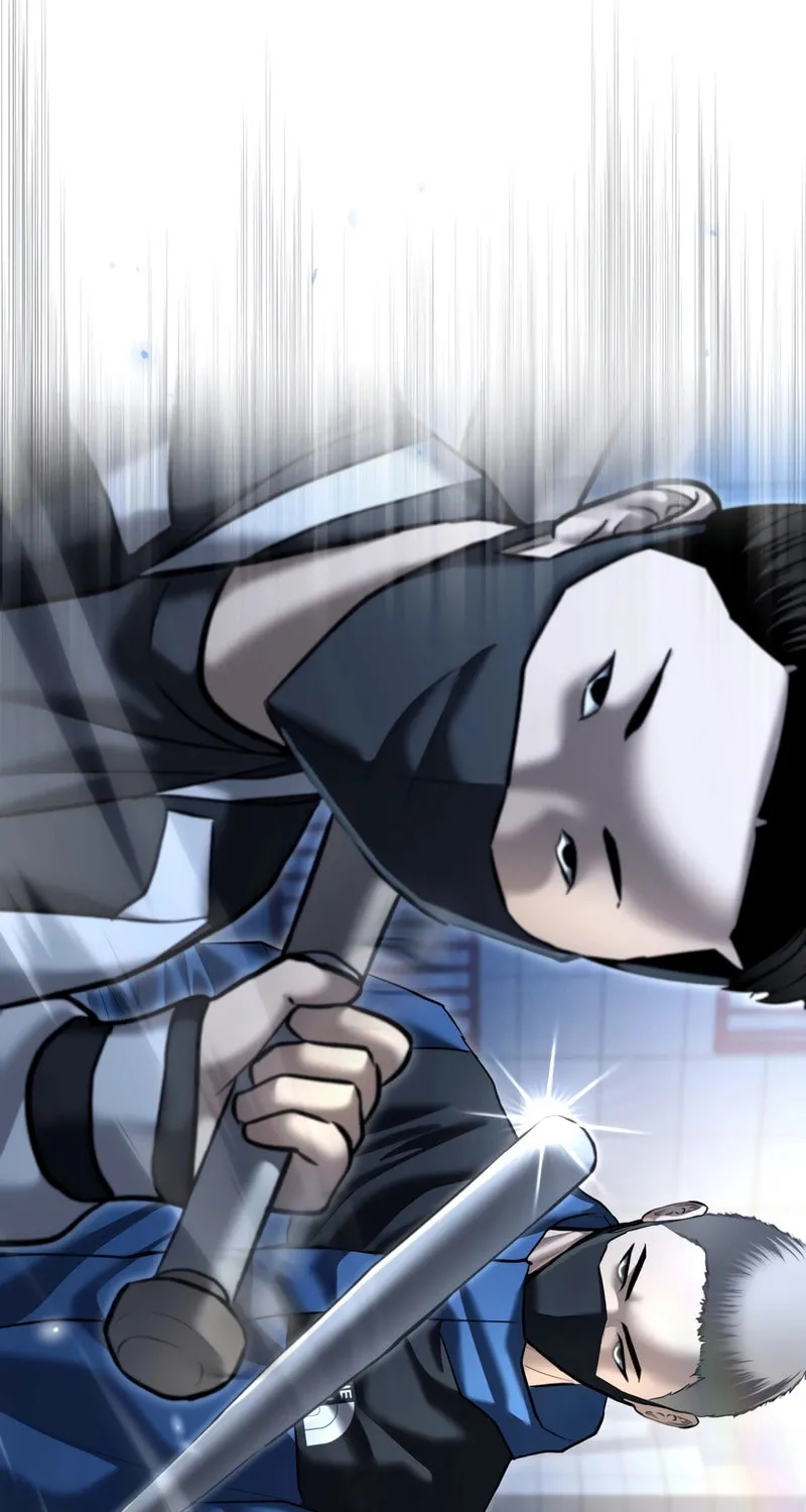 The Overpowered Cop Chapter 42 page 61 - 