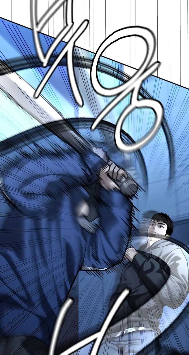 The Overpowered Cop Chapter 42 page 68 - 