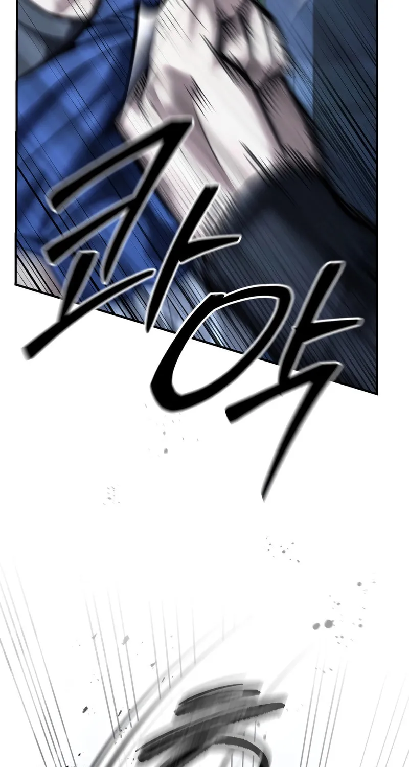 The Overpowered Cop Chapter 42 page 70 - 
