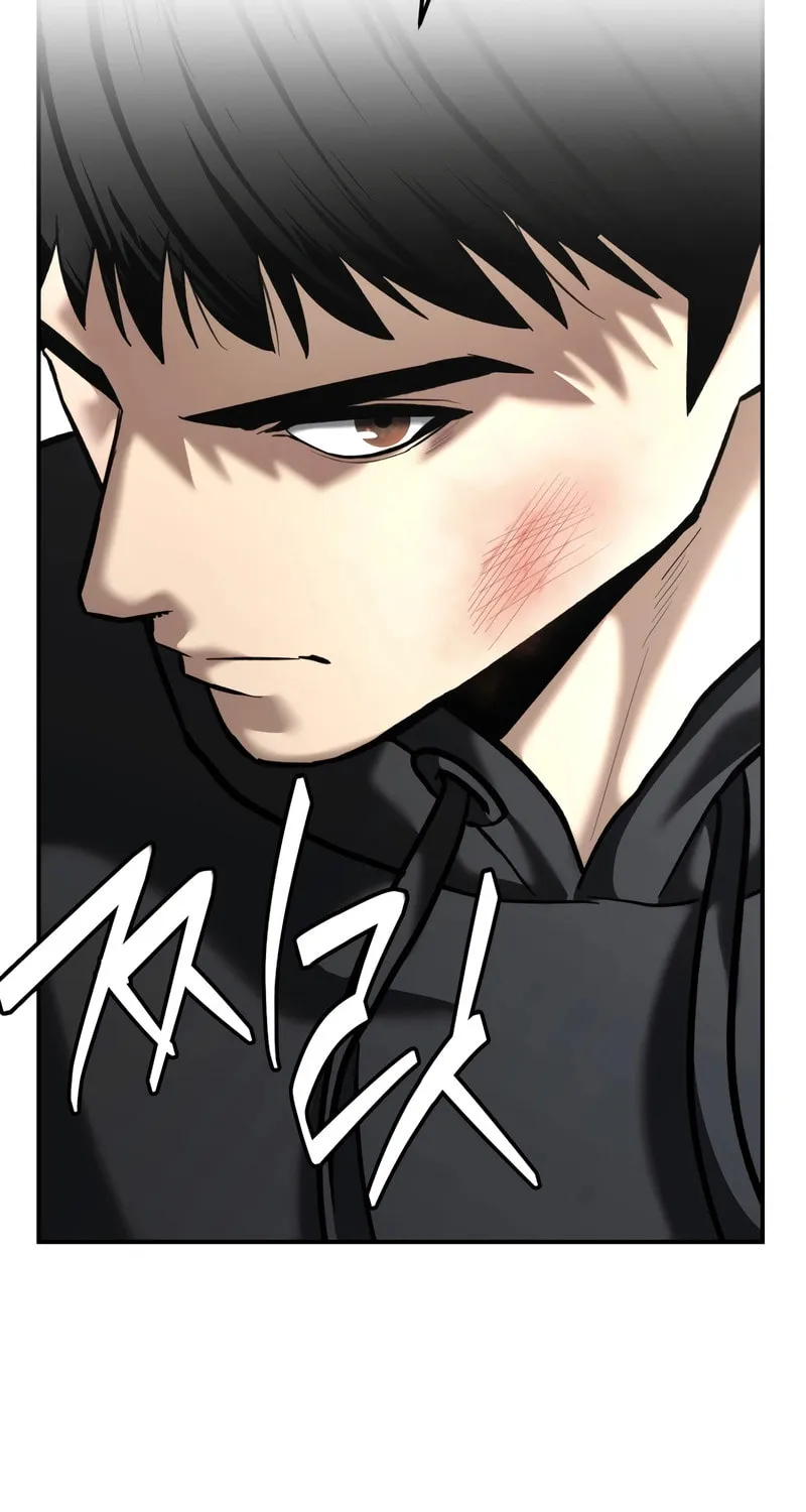The Overpowered Cop Chapter 42 page 8 - 