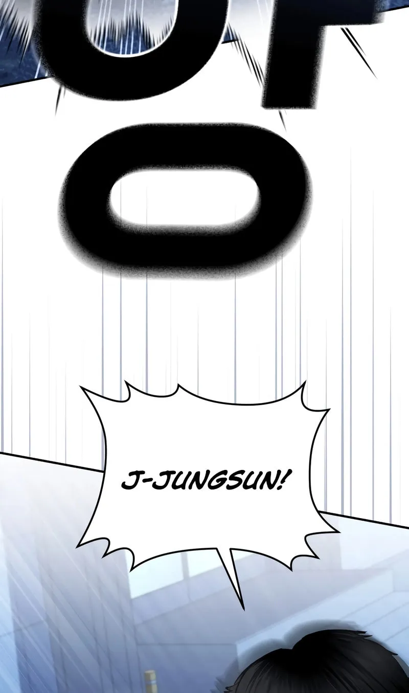 The Overpowered Cop Chapter 42 page 74 - 