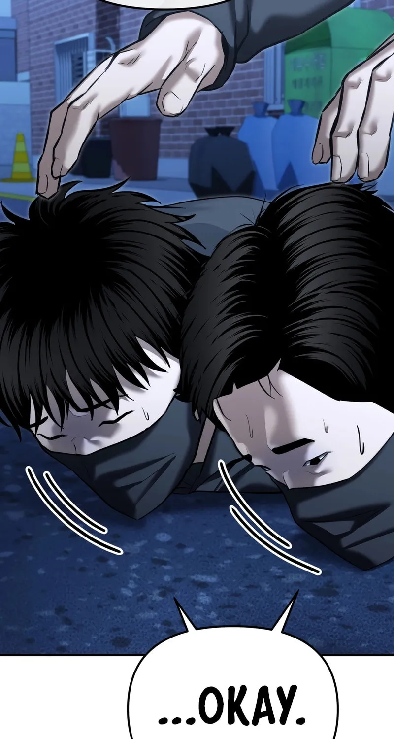 The Overpowered Cop Chapter 42 page 83 - 
