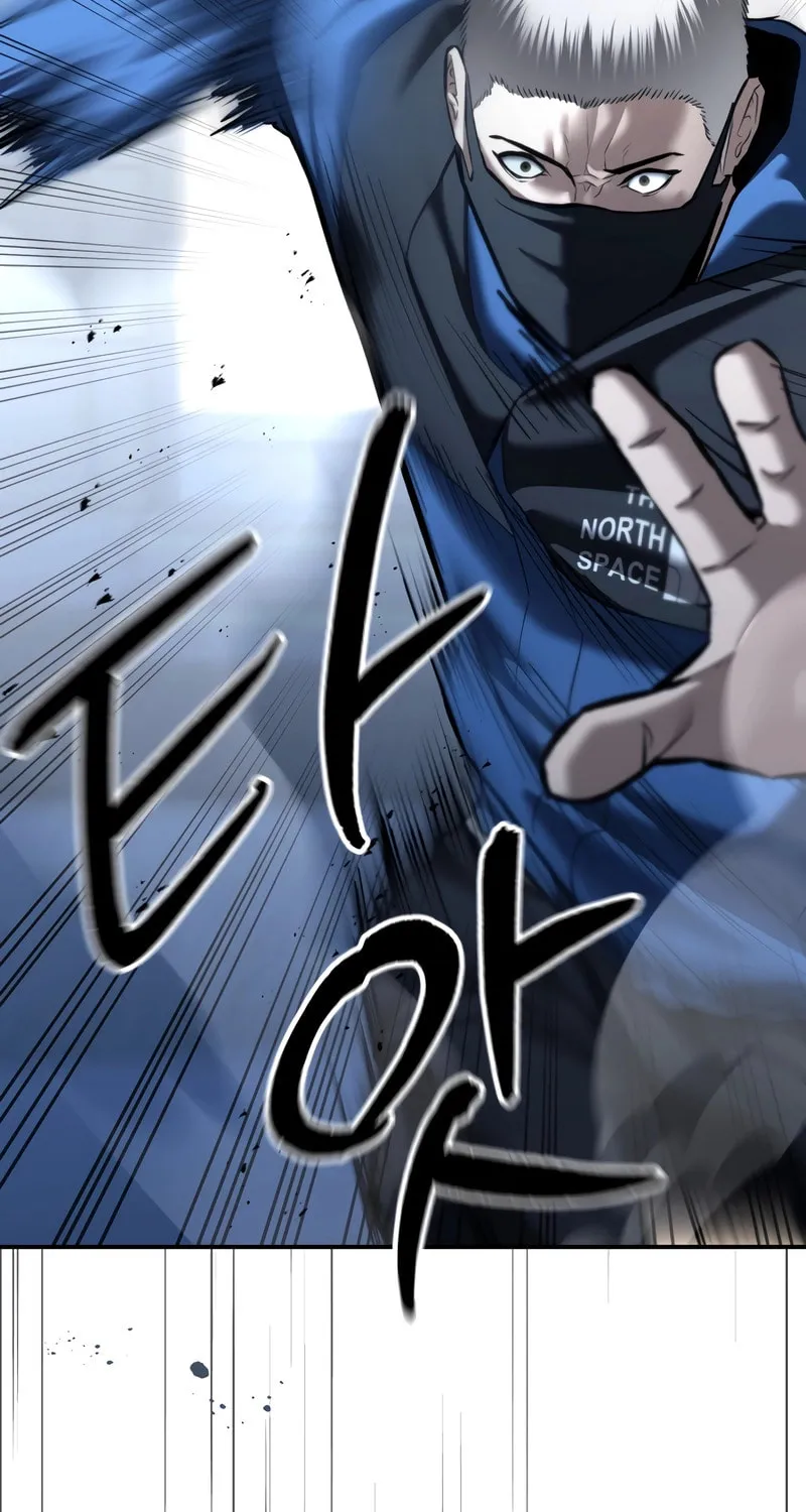 The Overpowered Cop Chapter 42 page 87 - 