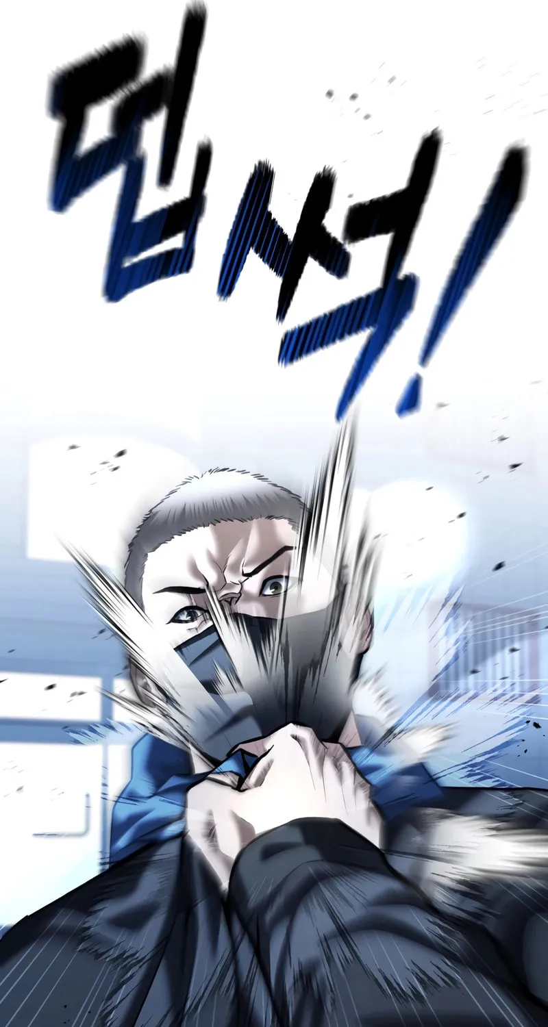 The Overpowered Cop Chapter 42 page 90 - 