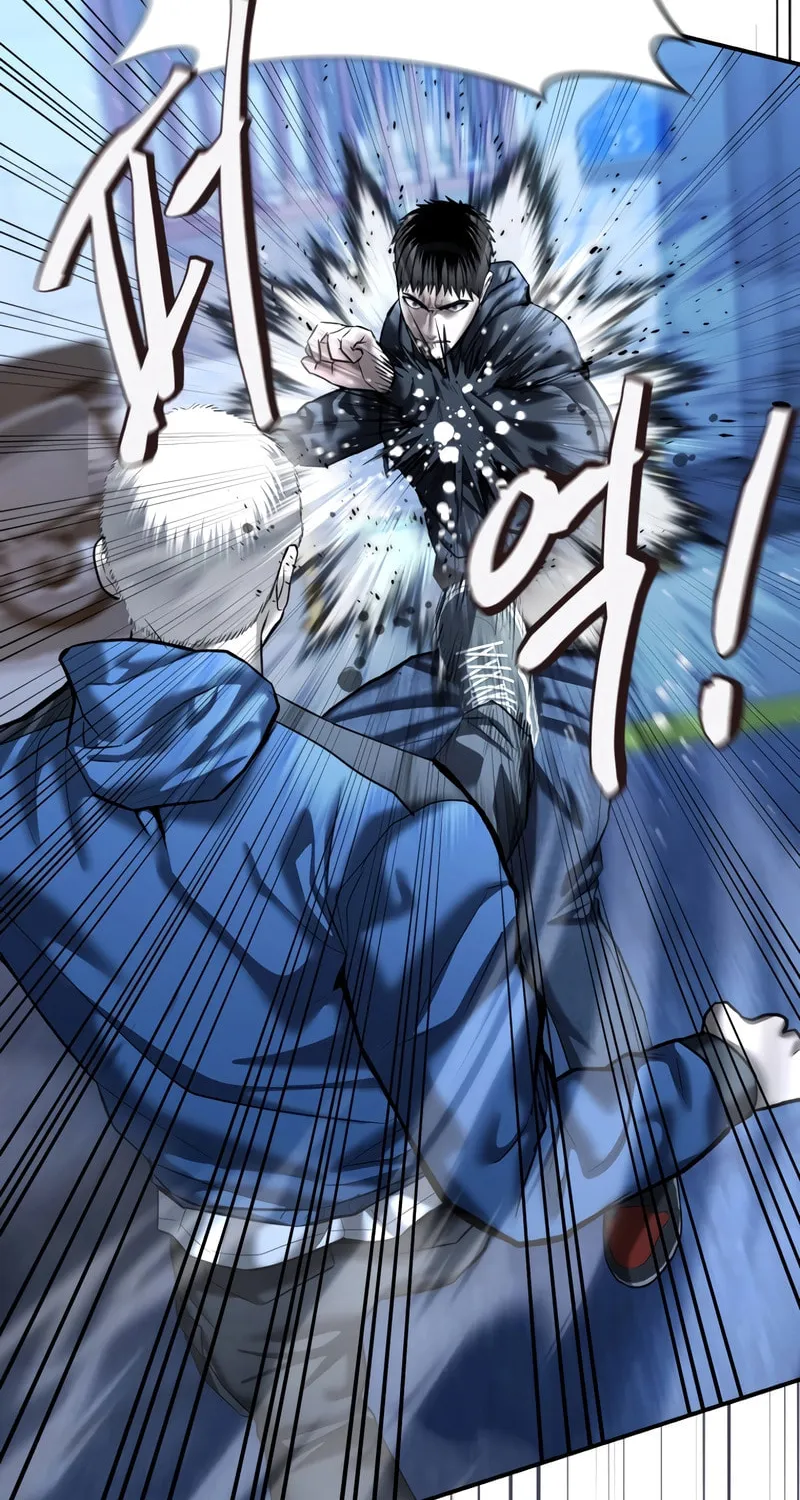 The Overpowered Cop Chapter 42 page 93 - 