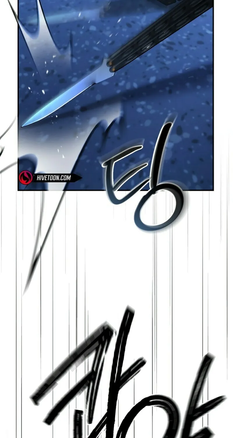 The Overpowered Cop Chapter 43 page 11 - 