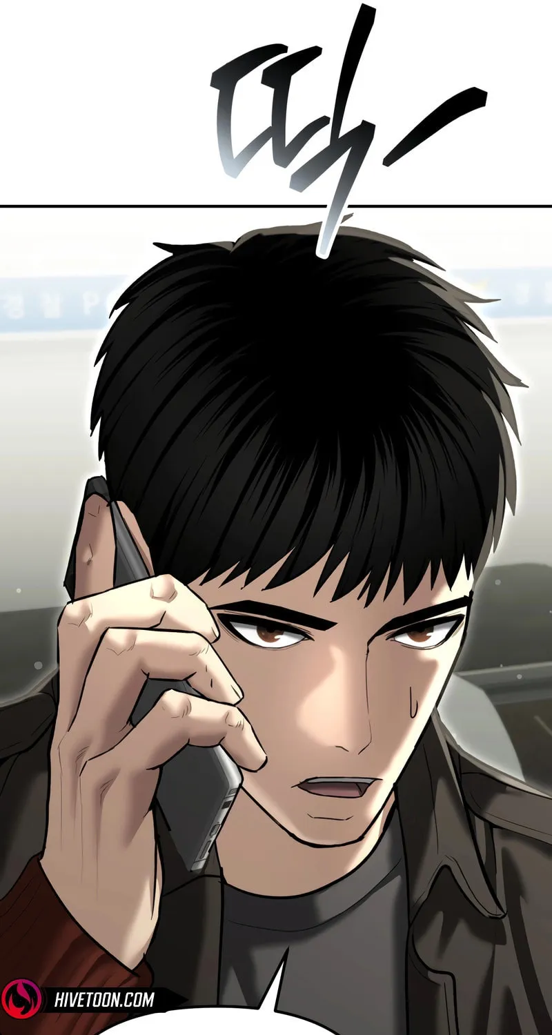 The Overpowered Cop Chapter 43 page 123 - 