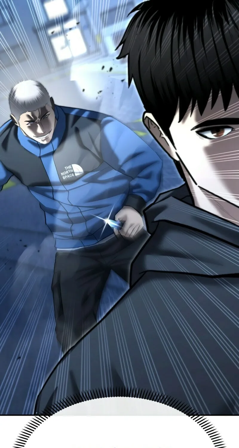 The Overpowered Cop Chapter 43 page 3 - 
