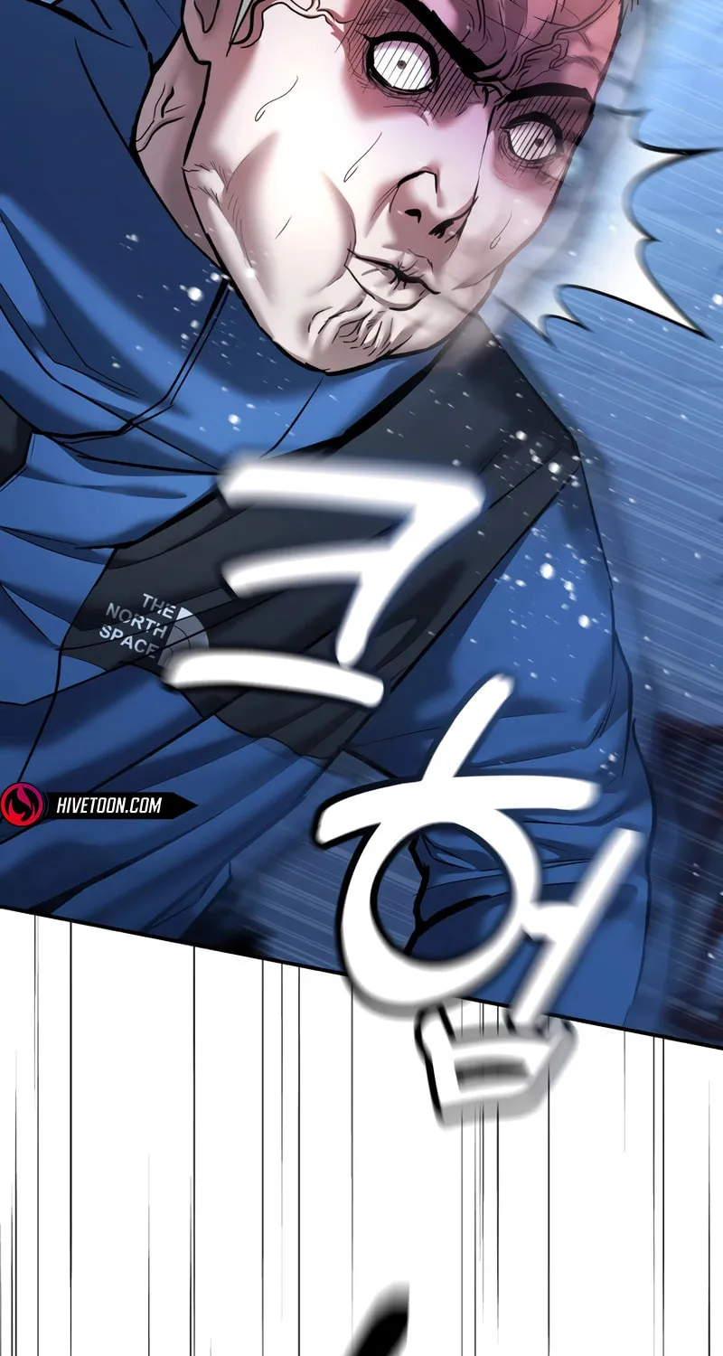 The Overpowered Cop Chapter 43 page 21 - 